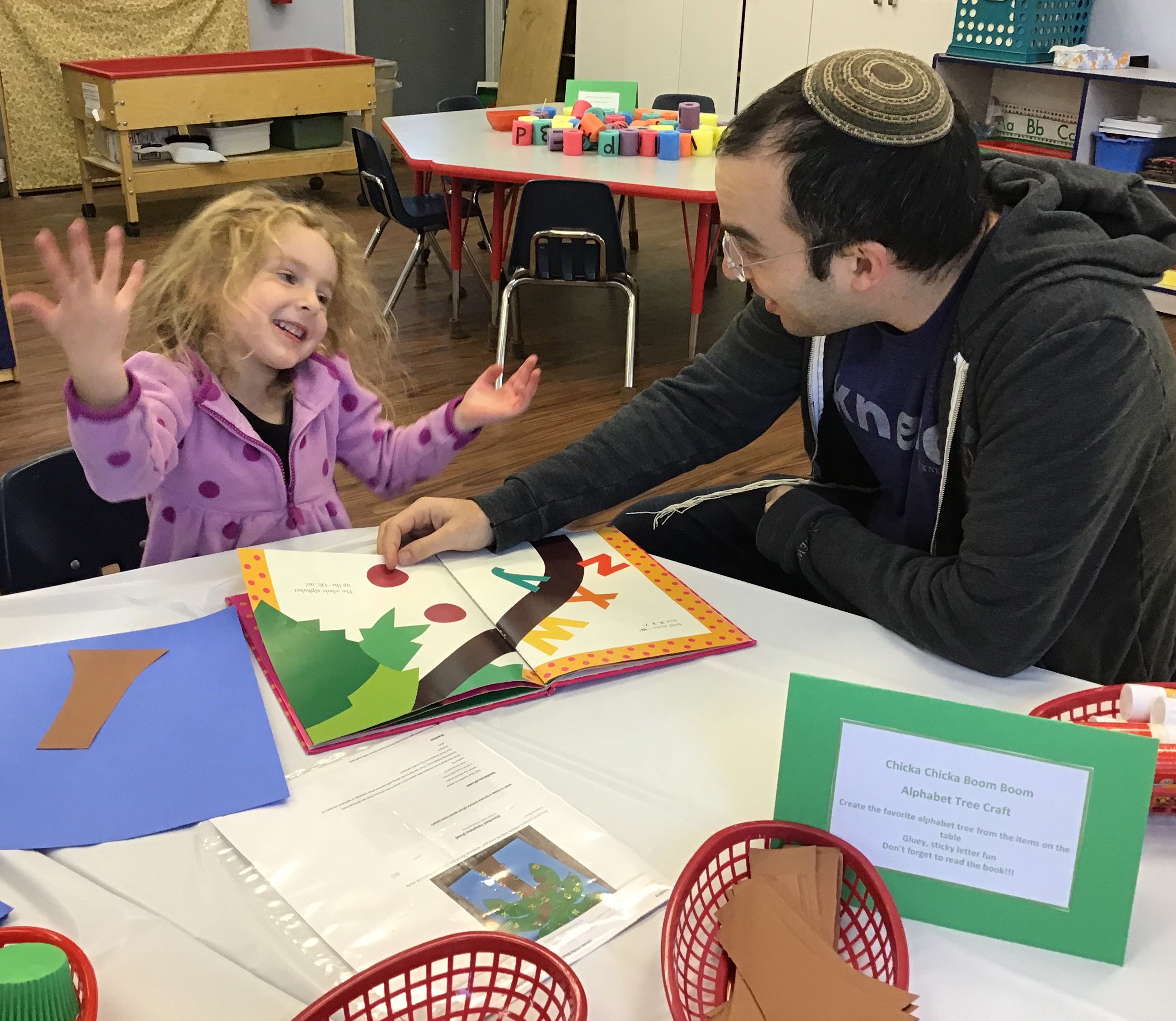 Events Striar Hebrew Academy