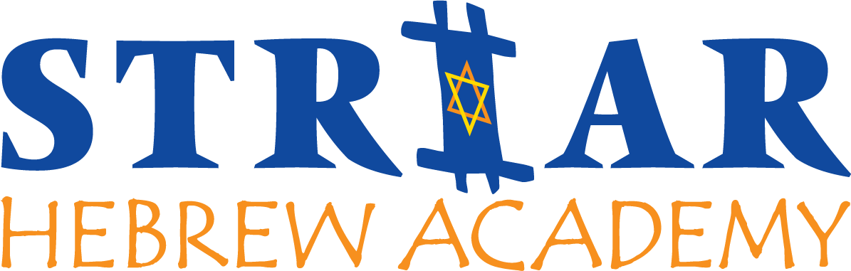 Logo for Striar Hebrew Academy